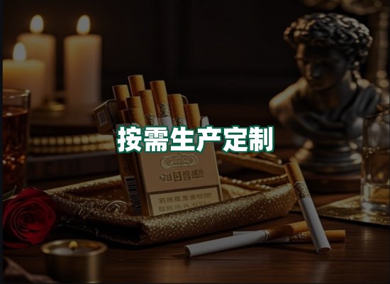 核心优势